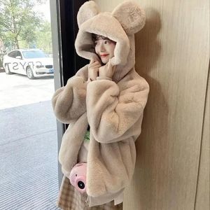 Manteau japonais Kawaii en fourrure pour femme, veste d'hiver ours en peluche, mode ample, Plus velours épais à capuche, fausse veste marron