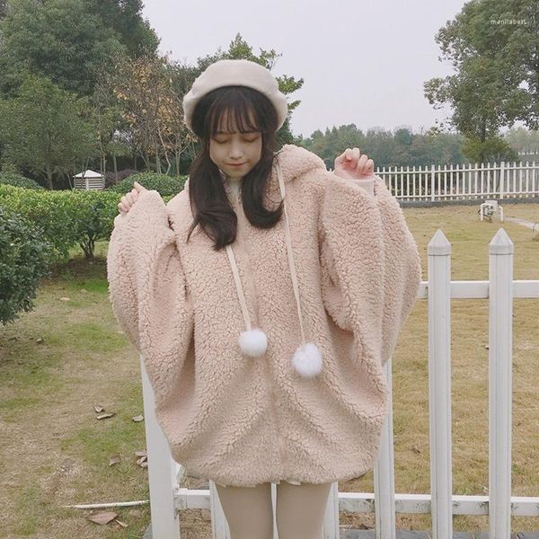 Sudadera con capucha de felpa con orejas de piel para mujer, abrigo Kawaii para niña, manga de murciélago de imitación suave y cálida para invierno, cremallera, peluche Harajuku