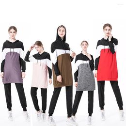 Sudadera con capucha femenina 2024 Autumn Medio Oriente Arab Hui Muslim Sportswear Casual Wear Dos traje