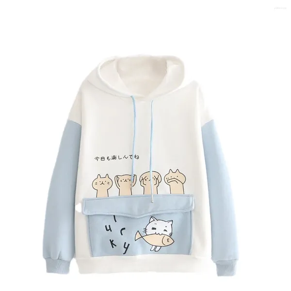 Sudaderas con capucha para mujer Anime Cat Sudadera con capucha estampada con orejas Mujeres Adolescentes Chicas Ropa Kawaii Bloque de color Coreano Japón Kpop Sudaderas