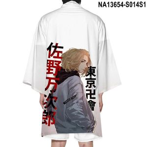 Sweats à capuche femme arrivées Anime Tokyo Revengers Cosplay à manches courtes Ryuguji Ken Draken Cos le même manteau unisexe Long Kimono uniforme vêtements