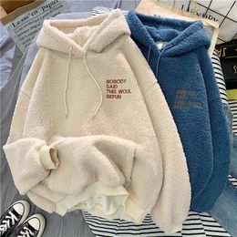 Sweat à capuche pour femmes, automne hiver, peluche épaisse, polaire d'agneau, Simple, solide, mode coréenne, manteau ample à manches longues