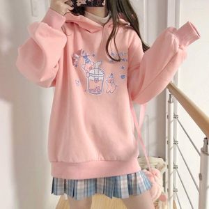 Sweat à capuche à manches longues pour femmes, vêtements roses imprimés de lait de cochon de dessin animé mignon pour adolescentes, pulls Kawaii d'automne