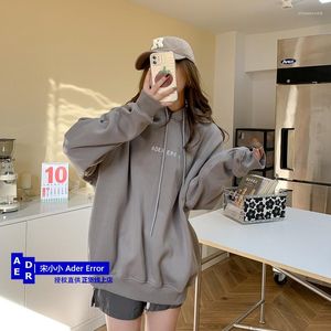 Hoodies voor dames Koreaanse hoogwaardige sweater met kap voor mannen voor mannen in de herfststijl pluche en dik losse casual paar's hoodie unisex