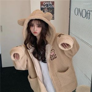 Sudaderas con capucha de lana de cordero para mujer, sudaderas Y2k, abrigos con cremallera coreanos Kawaii, forro polar grueso de gran tamaño con estampado de orejas de oso, estilo preppy Harajuku