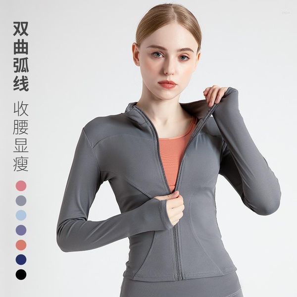 Sudaderas con capucha para mujer, abrigo de manga larga de secado rápido con cremallera, camisetas deportivas para Yoga, Sudadera con capucha para deportes al aire libre, Top para correr con protector solar de alta elasticidad