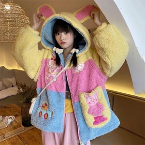 Sweat à capuche en velours pour femmes, oreilles de lapin, agneau, pull avec fermeture éclair, mignon petit ours, dessin animé brodé contrasté, manteau doux pour étudiante