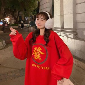 Sweats à capuche pour femmes imprimé rouge Fa Cai pull pull année chinoise à manches longues ample épaissi sweat-shirt tenue de couple haut vêtements