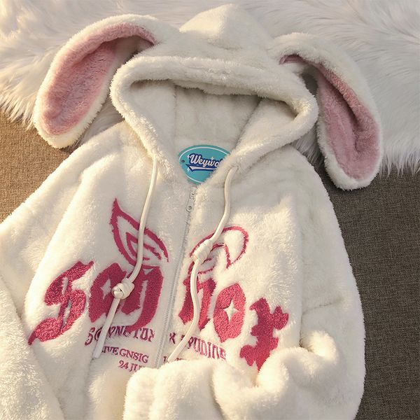 Sweats à capuche pour femmes Sweats à capuche Vêtements en coton Femmes Mignon Fun Lapin Oreilles Agneau Velours Coton Vêtements Mode Lâche Fermeture Éclair À Capuche Manteau Chaud Streetwear 230808