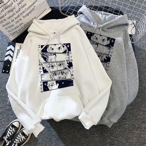 Women's Hoodies sweatshirts Japanse anime manga kawaii jager x mannen/vrouwen korte mouw sweatshirt killua zoldyck hoddie voor tieners 220930