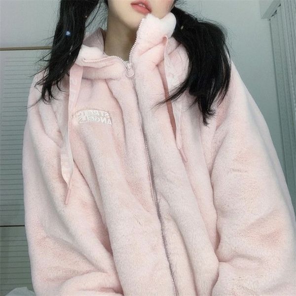 Sweats à capuche pour femmes Sweats Kawaii Rose Sweat Zippé Femme Automne Flanelle Haut À Manches Longues Belles Filles MINGLIUSILI Winer Femmes Vêtements 220930