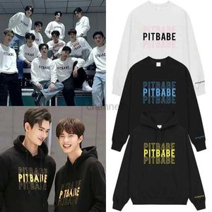 Sweats à capuche pour femmes Sweats Kpop Pitbabe Star Automne Wincn Winter Lettre Primper Pullover kaki Hooded Top Coat Femme homme O-Neck Reflective Black Y2k Hoodie 240413