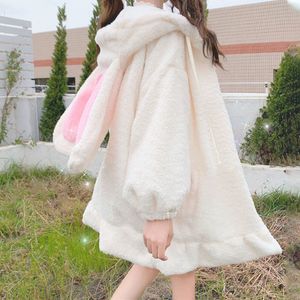 Sweats à capuche pour femmes Sweatshirts oreilles de lapin à capuche manteau zippé à manches longues lanterne à capuche Lolita mignonnes filles douces Harajuku tenues chaudes Baggy 230311