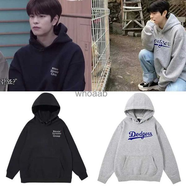 Sweats à capuche pour femmes Sweatshirts Stray Kids Kim Seungmin Même Sweats à capuche Femmes Hommes Style coréen Sweat-shirt ample Kpop SKZ Automne Manches longues Streetwear Pulls YQ230928