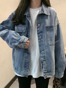 Chaqueta de mujer Chaqueta de mezclilla 2023 Primavera Otoño Retro Outwear Moda coreana Manga larga Casual Jean Coat Mujer Abrigos sueltos de gran tamaño 230508