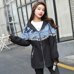 Damenjacken 2021 Frühling Herbst Patchwork Denim Jacke Frauen Mode Stickerei Brief Harajuku Streetwear Mantel Femlae Bomber