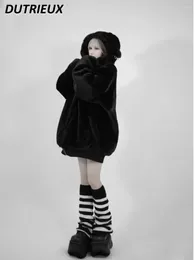 Vestes pour femmes Japonais Punk Punk Subculture Fur Coat Automne et hiver Original HARAJUKU MINE MINE MIGNE EARS PLUSH FURRY MINES Ves à veste
