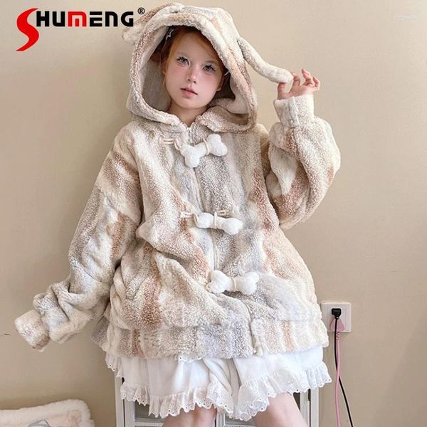 Vestes pour femmes Style japonais Mignon Boucle d'os Fermeture à glissière Sweat-shirts à capuche pour femmes Automne et hiver Veste ample Puffer à manches longues