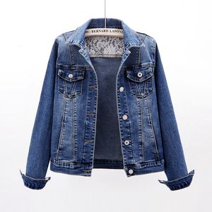 Vestes Femmes Coréen Élasticité Slim Denim Veste Femmes À Manches Longues Courtes Outwear Chaqueta Mujer Printemps Vintage Bleu Femme Manteau Femme Vêtements 230504