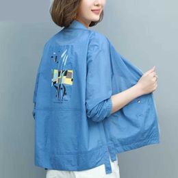 Vestes pour femmes Mode coréenne Vêtements pour femmes 2021 Vestes d'impression avec fermeture à glissière Printemps Veste All-Match Summer Sunscreen Coat Thin Veste Femme T221008