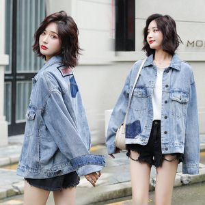 Chaquetas de mujer Tamaño grande Mujer Ropa de otoño Retro Bordado de manga larga Chaqueta de mezclilla coreana Fat MM Moda Marea Marca Personalidad COA