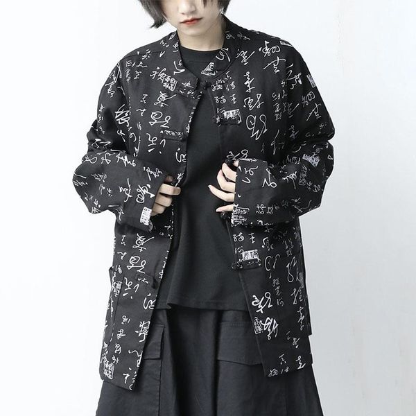 Chaquetas de mujer Retro oscuro salvaje chino carácter impreso abrigo suelto de manga larga cortavientos para mujer chaqueta de bombardero de primavera