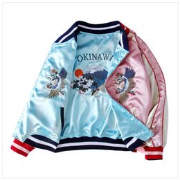 Vestes pour femmes Satin Sukajan Tiger Brodé Femmes Bomber Baseball Jacket Japon Harajuku Femme Manteau Sukajan Filles Vêtements Printemps 230721