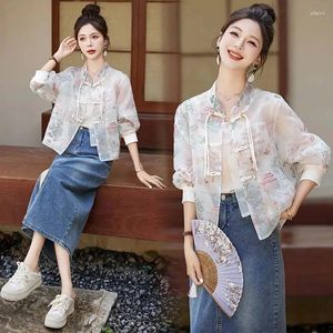 Vestes pour femmes Spring and Summer Style National Embroidery Coat Ladies 2024 Courte marée chinoise Loose Suncreen Top Femmes