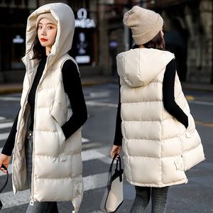 Vestes pour femmes gilet en coton automne hiver à capuche Long manteau sans manches lâche femme gilet vêtements de neige 230302