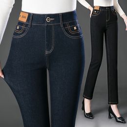 Calças de brim femininas 2023 outono inverno alta elástica magro ajuste mostrar fino denim perna reta mm cintura calças para mulher 230901