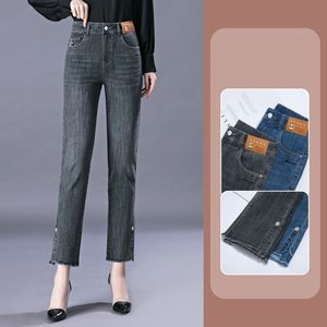 Jeans pour femmes 2023 Jean's SpringSummer Denim Crop Pantalon Maman Grand Élastique Slim Fit Pipe Droite Cigarette 230830