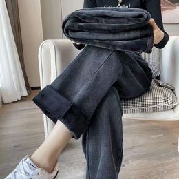 Vrouwen Jeans 2023 Koreaanse Gewatteerde Verdikte Wijde Pijpen Vrouwelijke Warme Buiten Rechte Drape Drag Broek Baggy Vrouwen