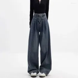 Damesjeans 2023 Lente Herfst Koreaanse mode streetwear hoge taille baggy vrouwen recht dun drape all-match wijde pijpen broek fem