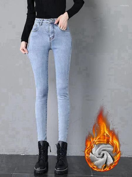 Pantalones vaqueros ajustados de invierno 2023 para mujer, pantalones pitillo gruesos informales de terciopelo para mujer, pantalones vaqueros elásticos de cintura alta para mujer, Leggings