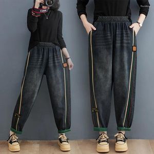 Jeans pour femmes 2024 Automne Arts Style Femmes Élastique Coton Denim Pantal