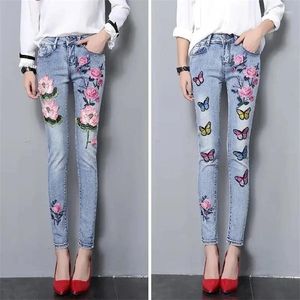 Jean femme 2024 automne dames brodé fleurs de Lotus Denim pantalon taille haute coréen mince polyvalent petits pieds pantalon