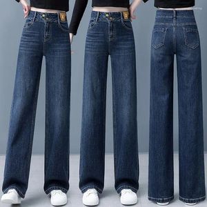 Jeans de mujer 2024 Moda Pantalones anchos Mujeres Altas Cintura para estiramiento Retraso Otoño Invierno H321