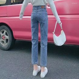 Jeans pour femmes 2024 haute taille coréenne de style coréen femme femme droite pantalon de denim vintage lâche