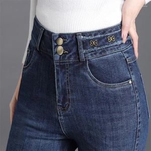Jeans pour femmes 2024 printemps et automne