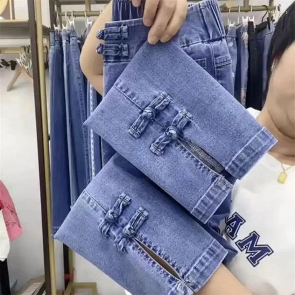 Jeans pour femmes 2024 Printemps Automne Haute Élasticité Grande Taille Femmes Coréen Lâche Droite Longueur Cheville Pantalon Femme Prolonge Denim