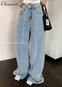 Jeans féminins 2024 Spring coréen mode lâche taille haute industrie lourde industrie mincel pantalon de couleur claire