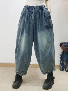 Jeans féminins 2024 Pantalons de jean décontracté rétro Retro Ladies élastiques de la taille élastique blanchie