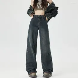 Jeans féminins 2024 Vintage Femmes Streetwear Black Baggy Coréen High Wide Jam Leg Pantal
