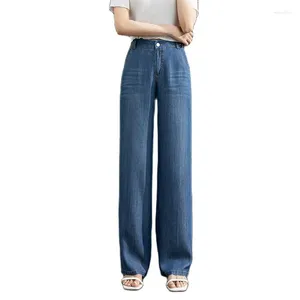 Jeans para mujeres 2024 mujeres sueltas de la cintura alta seda suave y cómoda delgada del delgir del verano pierna ancha completa larga larga 9129