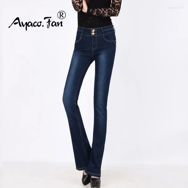 Jeans féminins 2024 Pantalon de fusée femme Fashion haute taille noire vintage denim long pantalon lâche femme camisa féminina lady gras pantalon