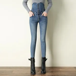 Jeans para mujeres 2024 Pantalones para mujeres Pantalones altos y altos delgados delgados del flaco