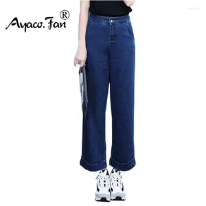 Jeans para mujeres 2024 Sección delgada de mujeres transpirables y cómodas para mujeres de piernas ancho Big Big Pants Lady