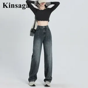 Jeans pour femmes esthétique à rayures Mopping Joggers Femmes Harajuku Y2k 90s hauts hauts jambes larges salopes lâches