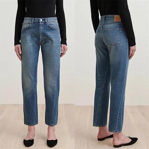 Jeans voor dames, asymmetrisch gesneden, retro rechte cropped slim-fit gescheurde broek