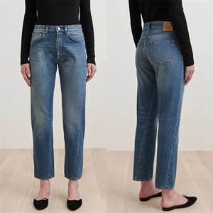 Jean femme coupe asymétrique rétro droit court coupe ajustée pantalon déchiré